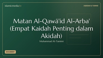 Matan Al-Qawā'id Al-Arba' (Empat Kaidah Penting dalam Akidah)