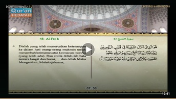 Mushaf murattal dengan terjemahan maknanya ke dalam bahasa Indonesia (Juz 26) Bagian 4
