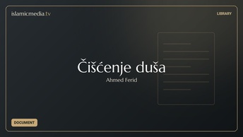 Čišćenje duša