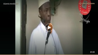 Maeneo Yenye Historia Makka Na Madina