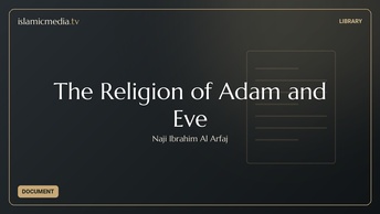The Religion of Adam and Eve