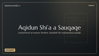 Aqidun Shi’a a Sauqaqe
