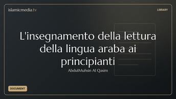 L'insegnamento della lettura della lingua araba ai principianti