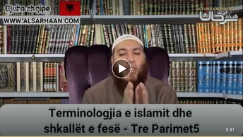 Terminologjia e islamit dhe shkallët e fes5