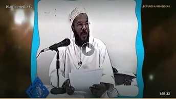 ESSAY OF SHAIKH-UL-ISLAM IBN TAYMIYA : ON THE HEART Part 3