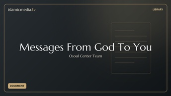 Messages From God To You