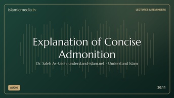 Explanation of Concise Admonition