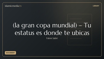 (la gran copa mundial) – Tu estatus es donde te ubicas