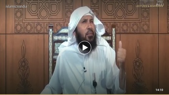 Interpretation of Surat An-Naba - Episode 3