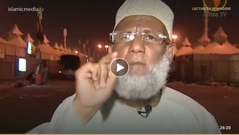 Alaqa Baina ya siku za Hija na siku ya Qiyama 3