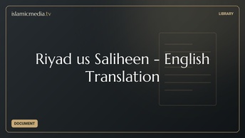Riyad us Saliheen - English Translation