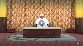 Araheeq Al-Makhtum 09