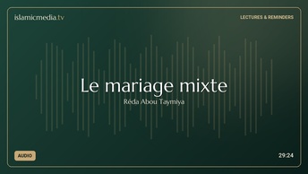 Le mariage mixte