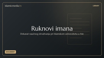 Ruknovi imana