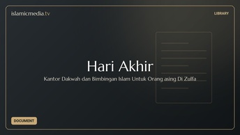 Hari Akhir
