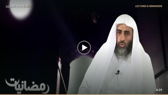 ثمرات التقوى