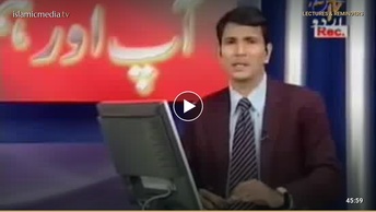 علم کی اہمیت
