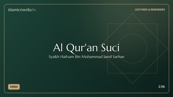 Al Qur'an Suci