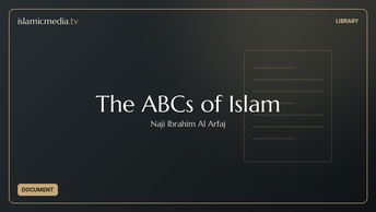 The ABCs of Islam