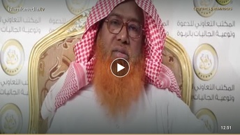 ভাল কাজের আদেশ ও মন্দ কাজের নিষেধ