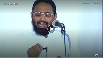 نظام زکاۃ