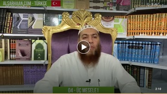 Tevhid nedir