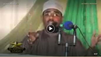 WAKATI WA KUJIBIWA DUA KWA MWENYE KUFUNGA