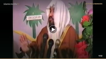 جادو اور ٹونا - 24