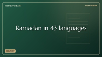 Ramadan in 43 languages
