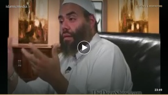 Explanation of Religion of Islam