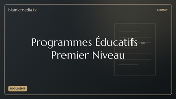 Programmes Éducatifs - Premier Niveau