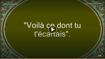 Le Coran en vidéos sous-titrées [050] Qaf : (par Ibrahim Jibrine)