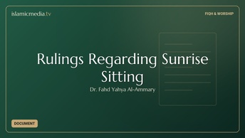 Rulings Regarding Sunrise Sitting
