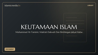 KEUTAMAAN ISLAM