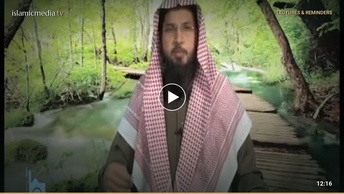 تقدیر پر ایمان