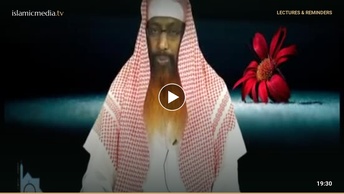 পোশাকের আদব