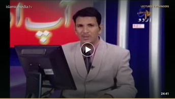 شادی میں رکاوٹ کے اسباب