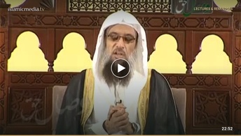 رحماء بینهم - قسمت (14)