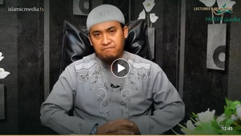 Urgensi dan keutamaan Tauhid