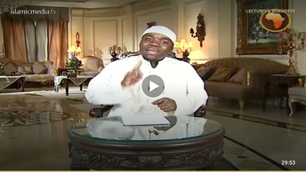 Malezi ya Kiislam ndani ya Qur’an (12)