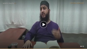 Kelime-i Tevhid’in Tefsiri – 06