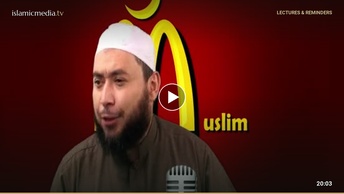 Você ama Allah, ou melhor, é amado para Ele?