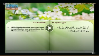 Mushaf murattal dengan terjemahan maknanya ke dalam bahasa Indonesia (Juz 27) Bagian 7