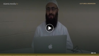 History of Islamic Legislation Course - 10