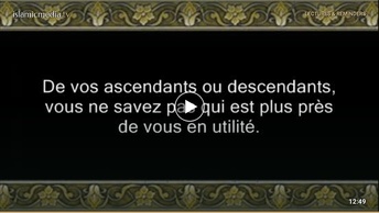 Le Coran en vidéos sous-titrées [004] Les Femmes : première partie (par Abdallah Ibn Awwad Al-Jouhan