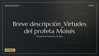 Breve descripción_Virtudes del profeta Moisés
