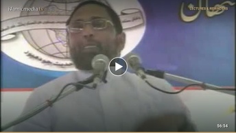 انسانی زندگی پر تو حید کے اثرات