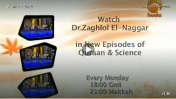Biography of the Prophet - Episode 29