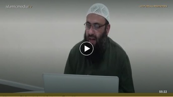 History of Islamic Legislation Course - 11