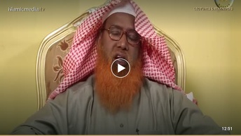 আল্লাহর কাছে অামল কবুলের প্রধান দু’টি শর্ত-১